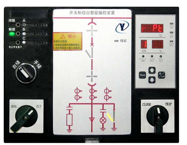 _P2500-B